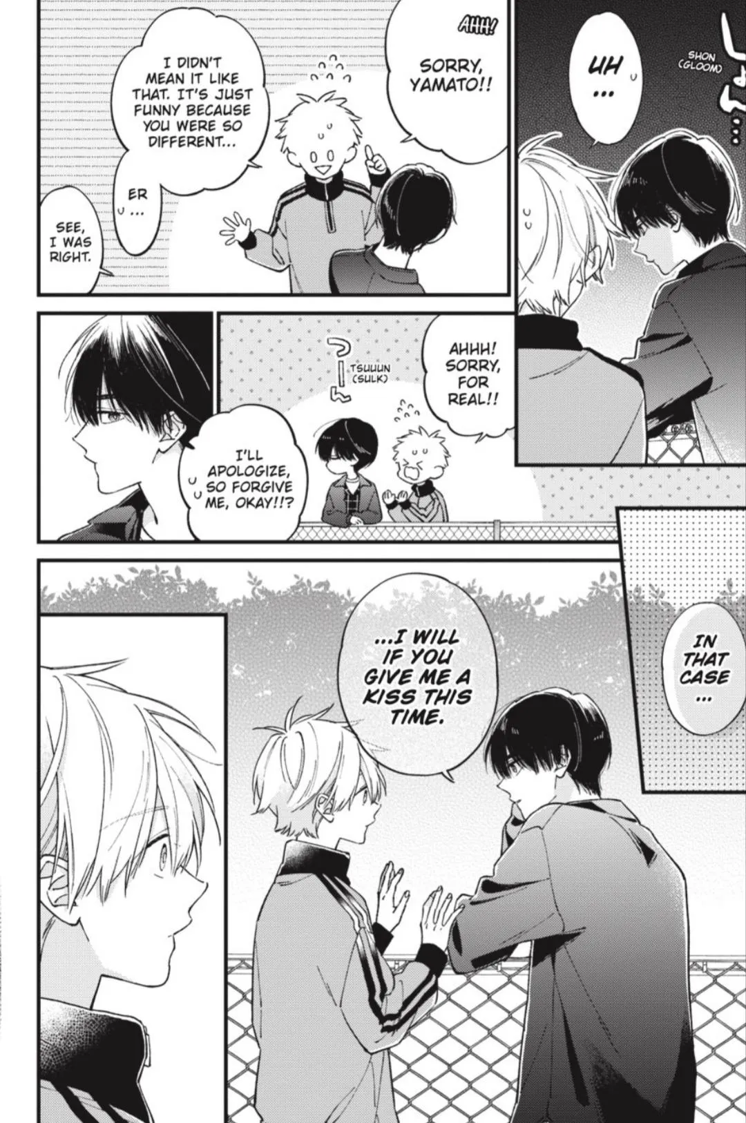 I Will Not Reach You Chapter 42 page 31 - 
