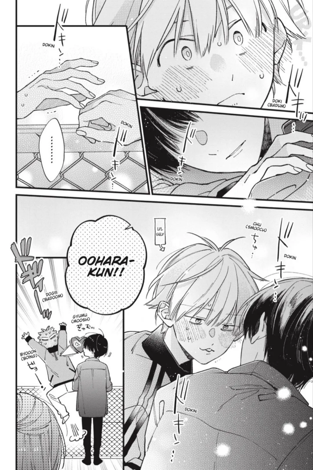 I Will Not Reach You Chapter 42 page 33 - 