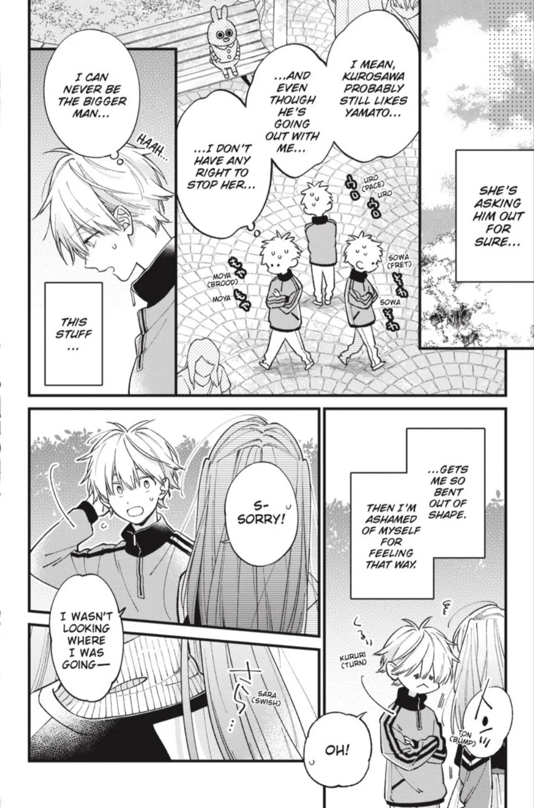 I Will Not Reach You Chapter 42 page 35 - 