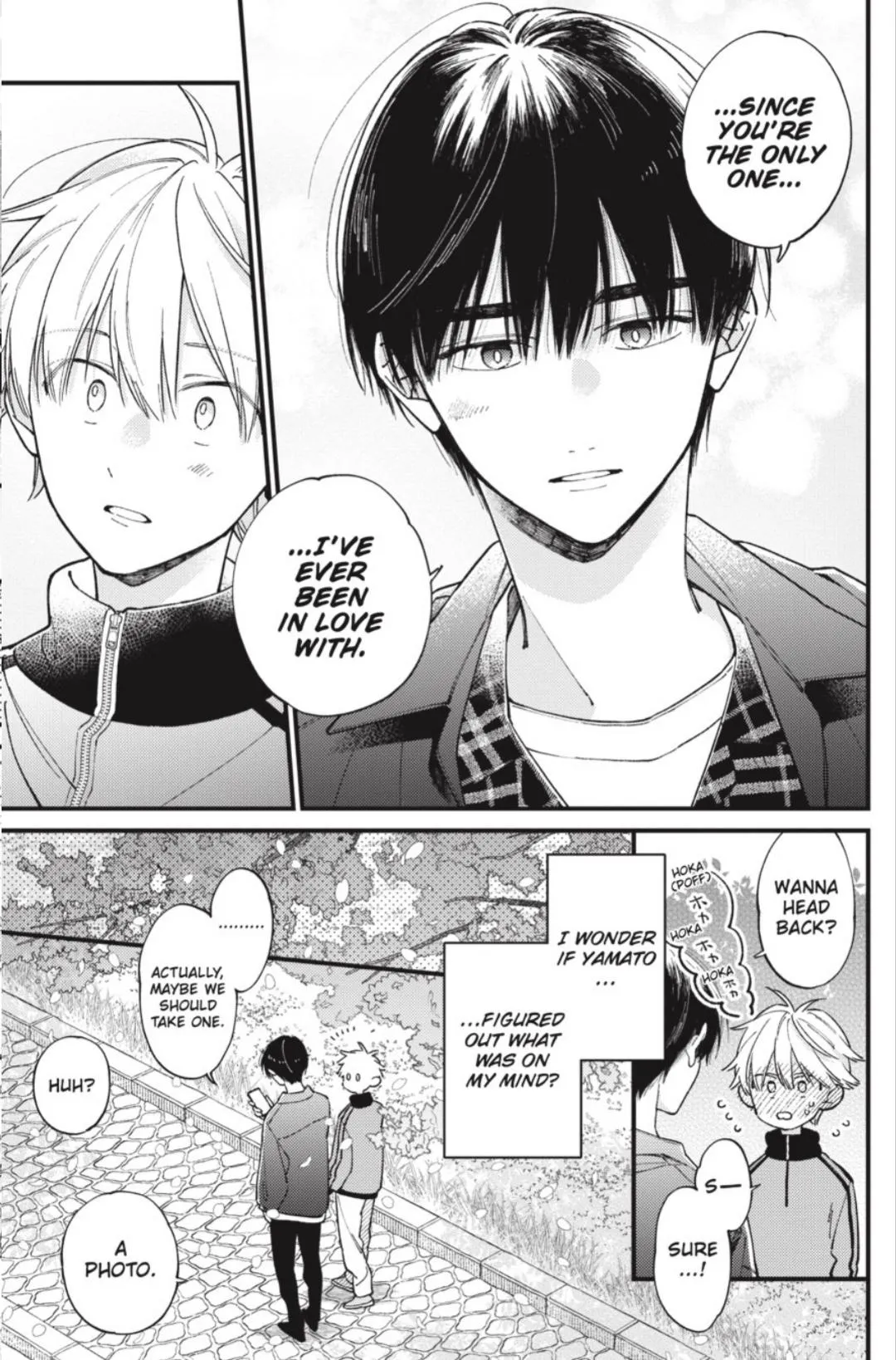 I Will Not Reach You Chapter 42 page 40 - 