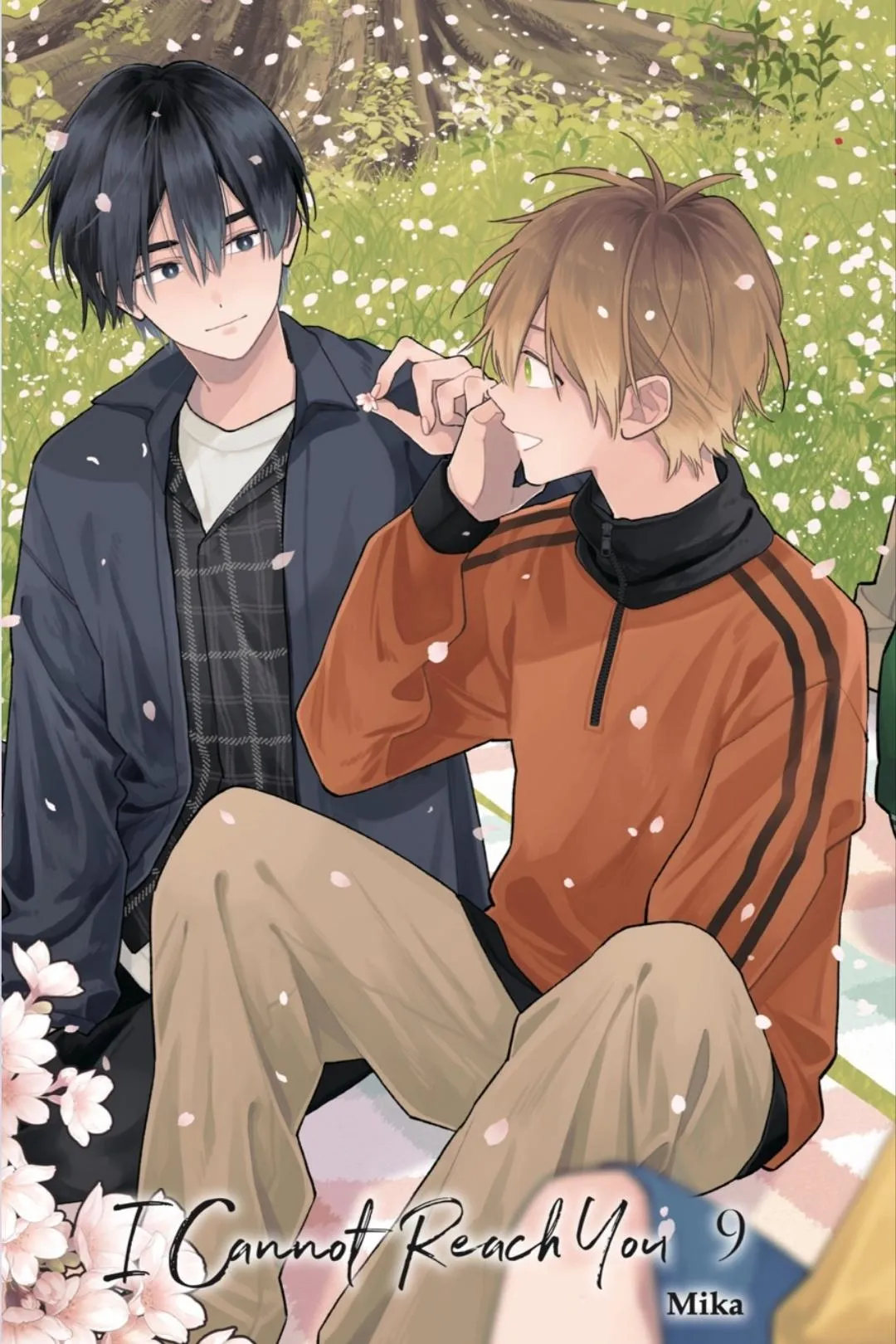 I Will Not Reach You Chapter 42 page 5 - 