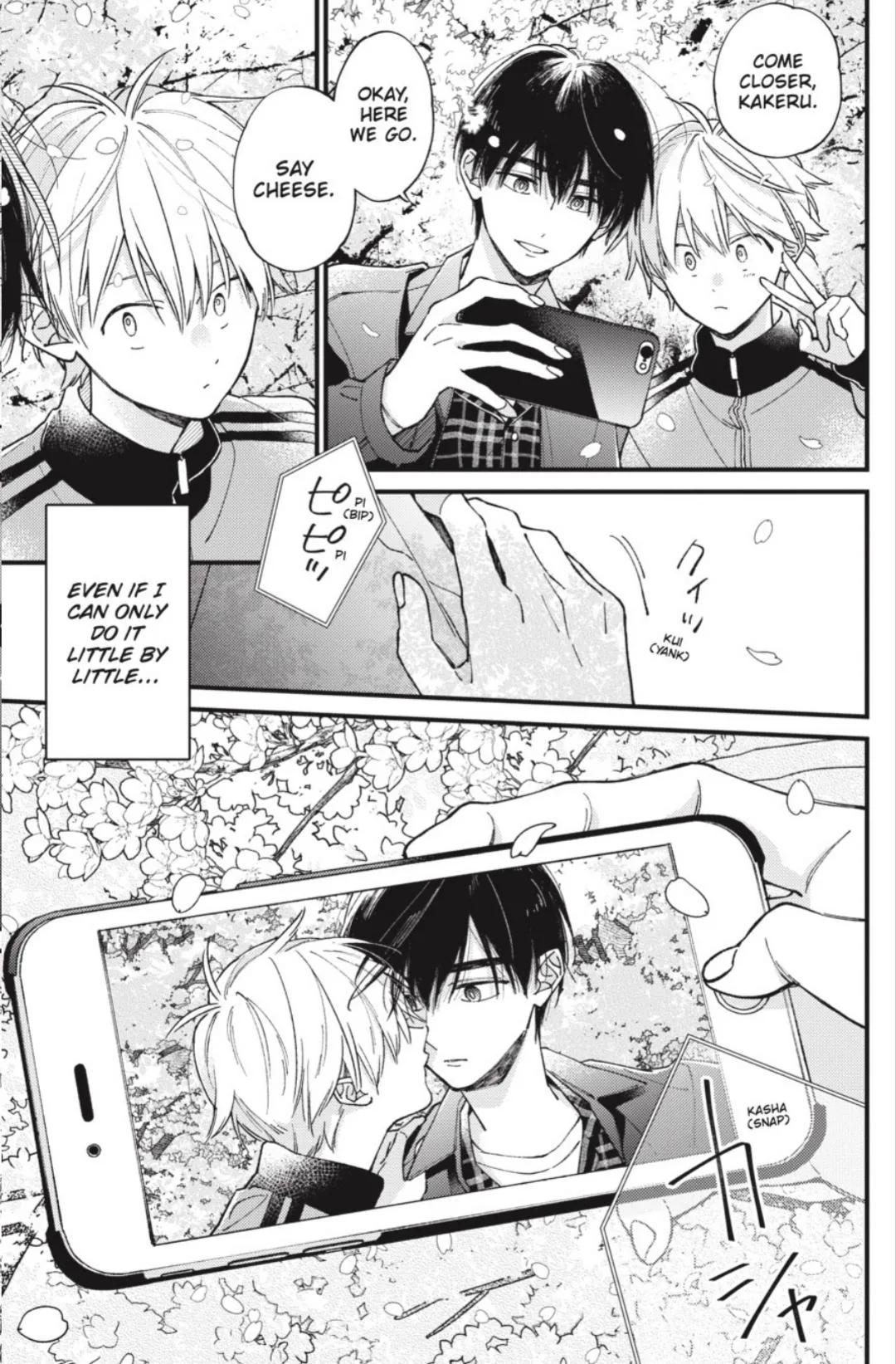 I Will Not Reach You Chapter 42 page 42 - 