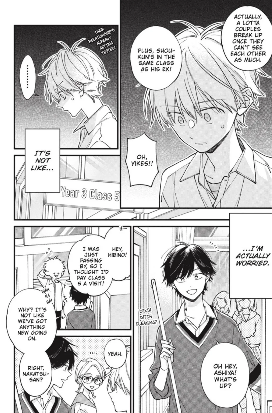 I Will Not Reach You Chapter 43 page 12 - 