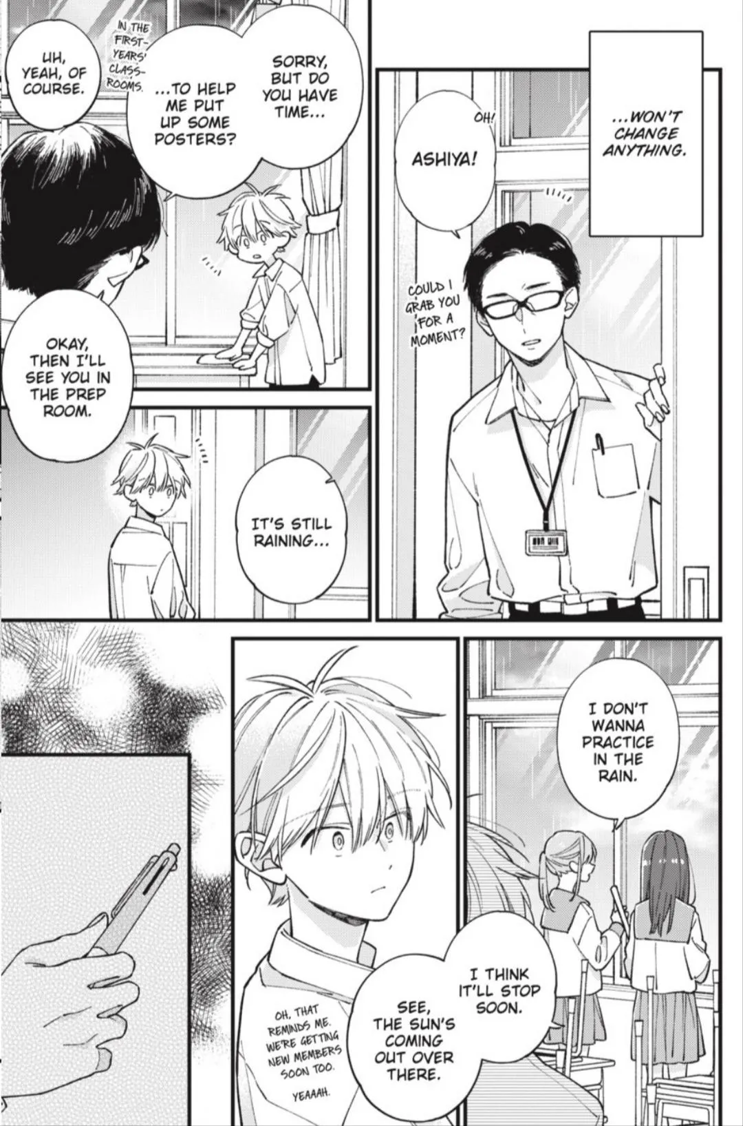 I Will Not Reach You Chapter 43 page 15 - 