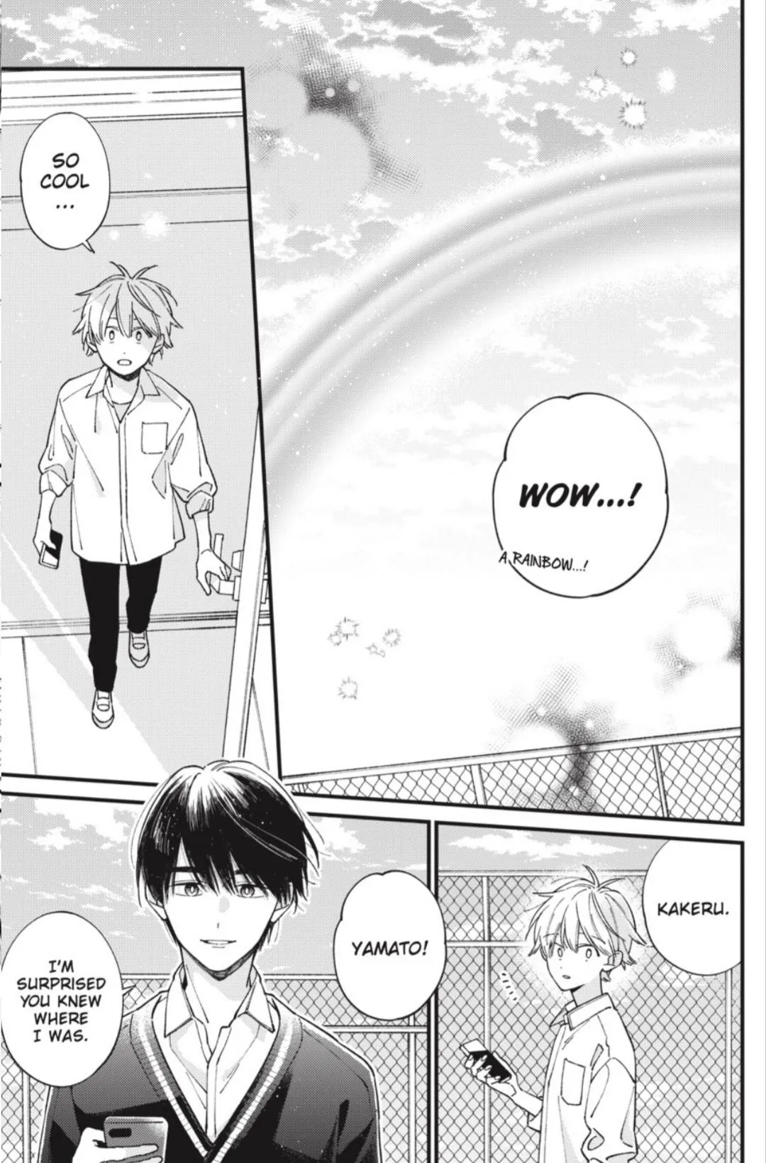I Will Not Reach You Chapter 43 page 21 - 