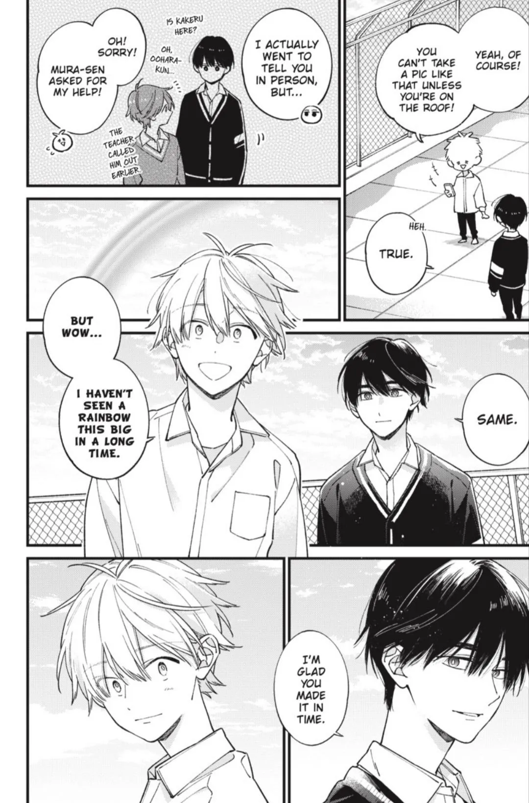 I Will Not Reach You Chapter 43 page 22 - 
