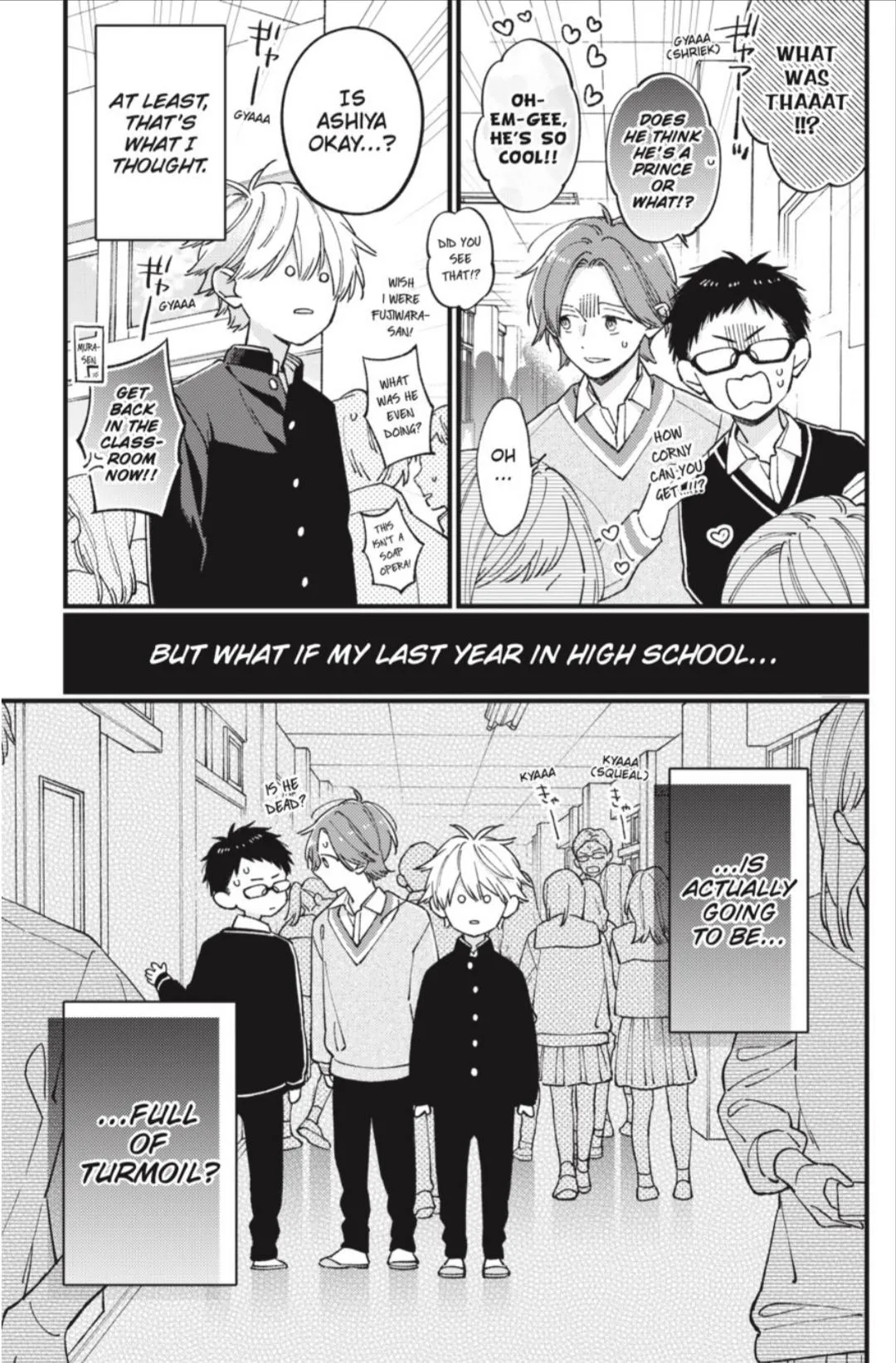I Will Not Reach You Chapter 43 page 33 - 