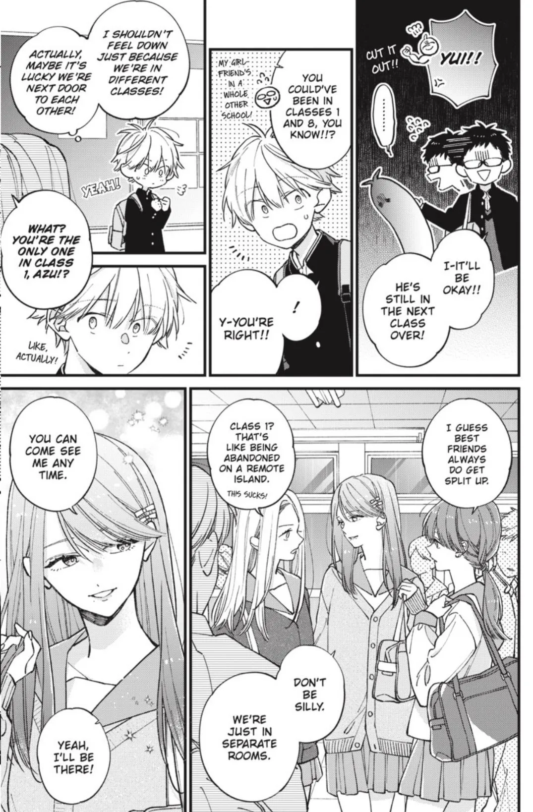 I Will Not Reach You Chapter 43 page 5 - 