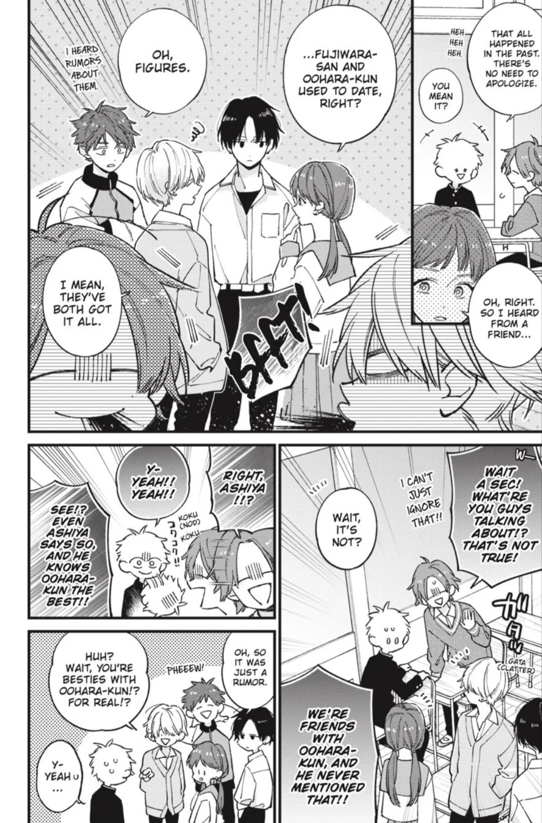 I Will Not Reach You Chapter 43 page 10 - 