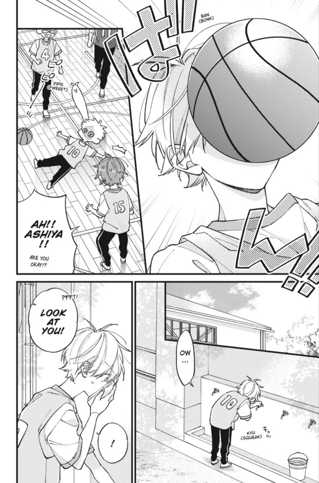 I Will Not Reach You Chapter 45 page 13 - 