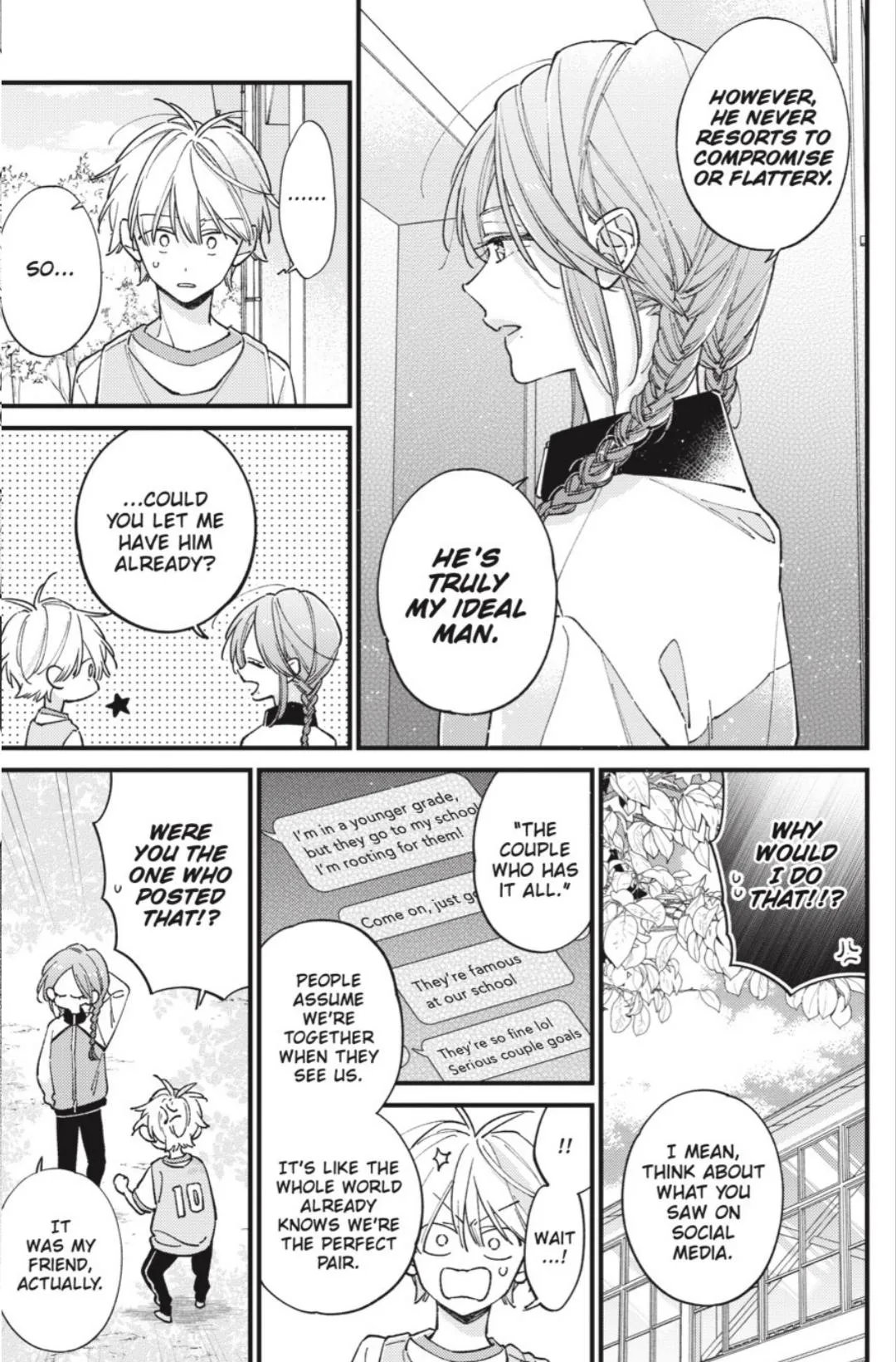 I Will Not Reach You Chapter 45 page 16 - 