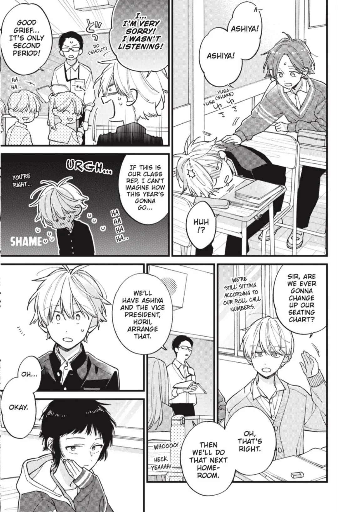 I Will Not Reach You Chapter 45 page 20 - 