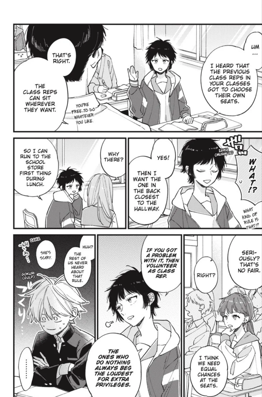I Will Not Reach You Chapter 45 page 21 - 