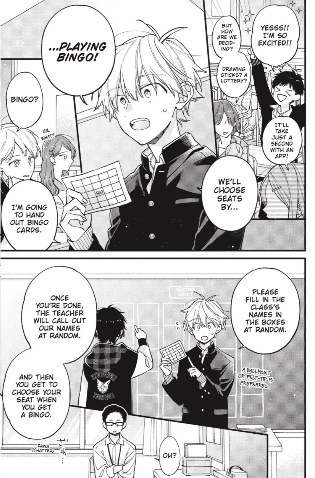 I Will Not Reach You Chapter 45 page 26 - 