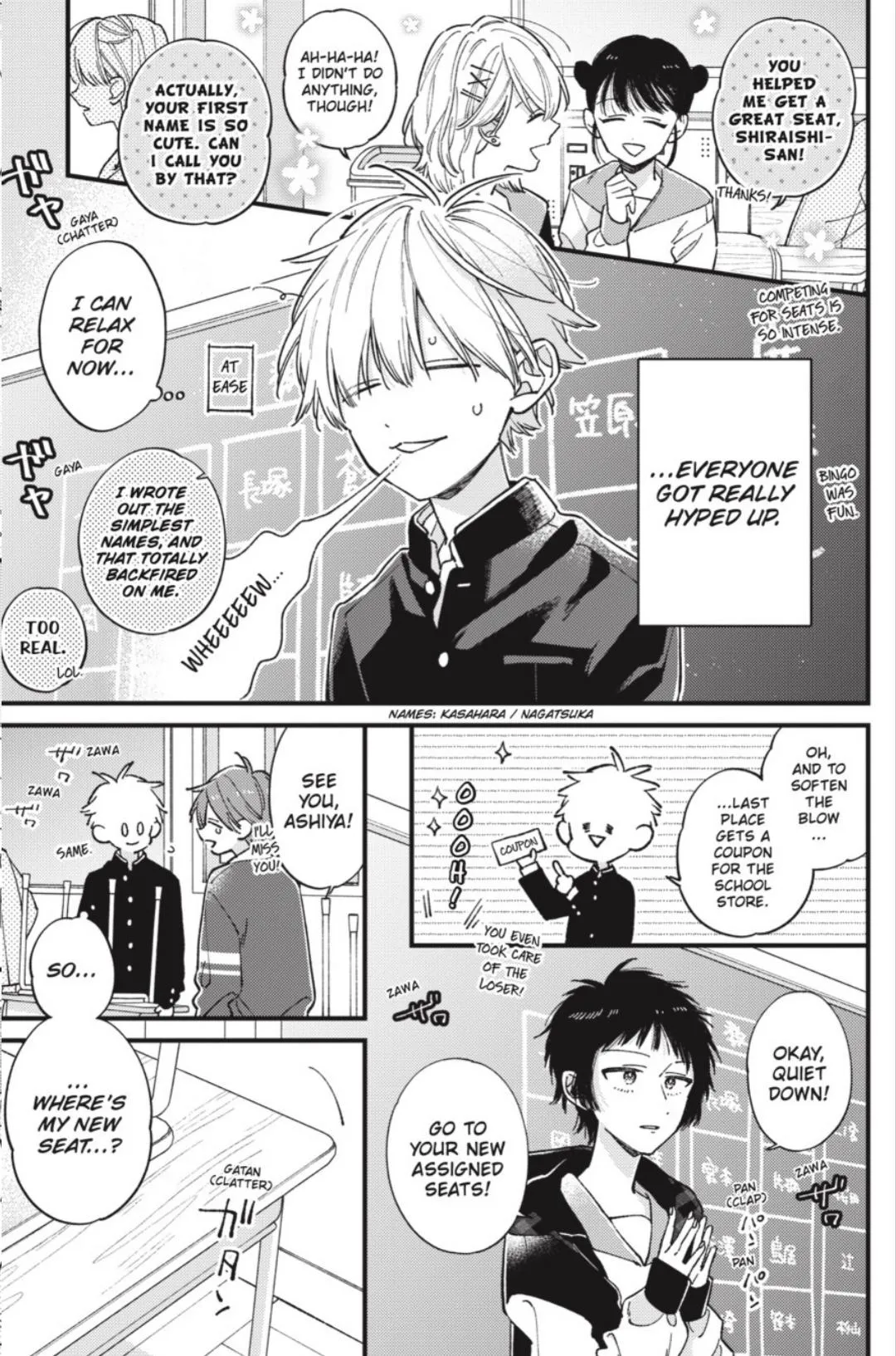I Will Not Reach You Chapter 45 page 28 - 