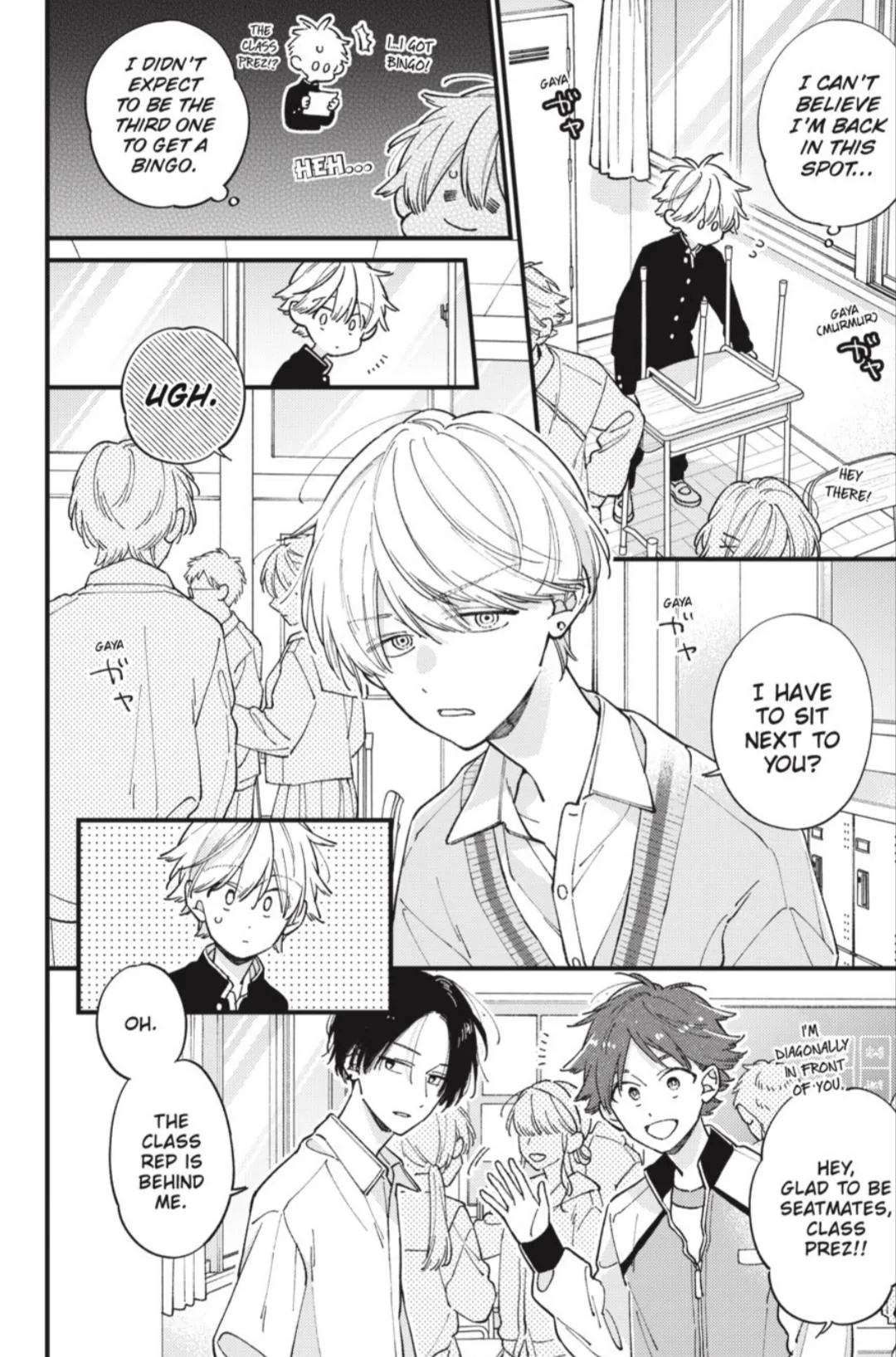 I Will Not Reach You Chapter 45 page 29 - 