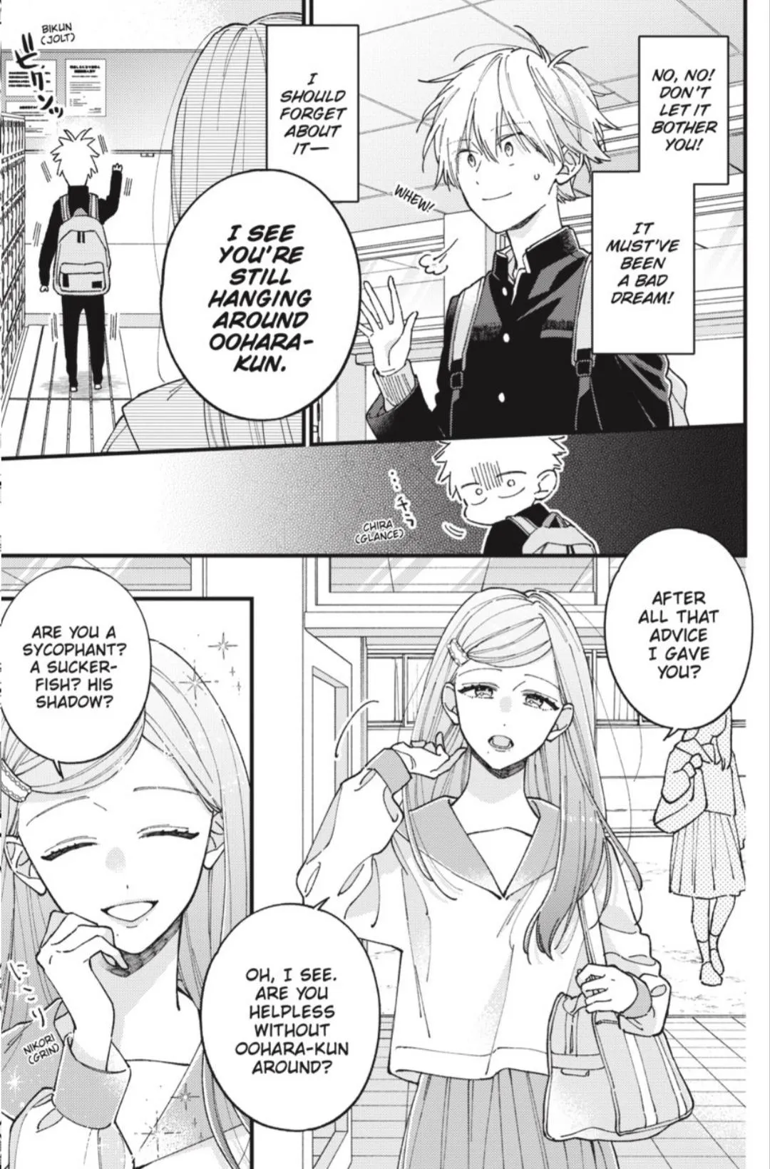 I Will Not Reach You Chapter 45 page 4 - 