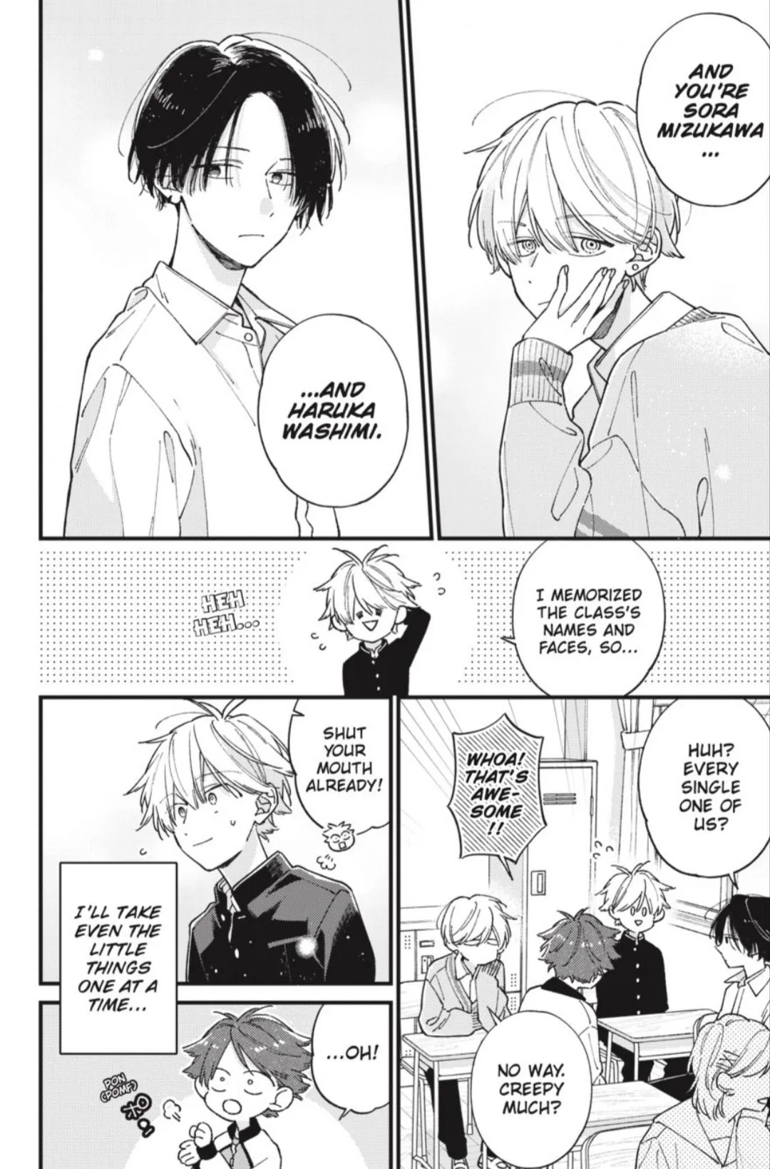 I Will Not Reach You Chapter 45 page 31 - 