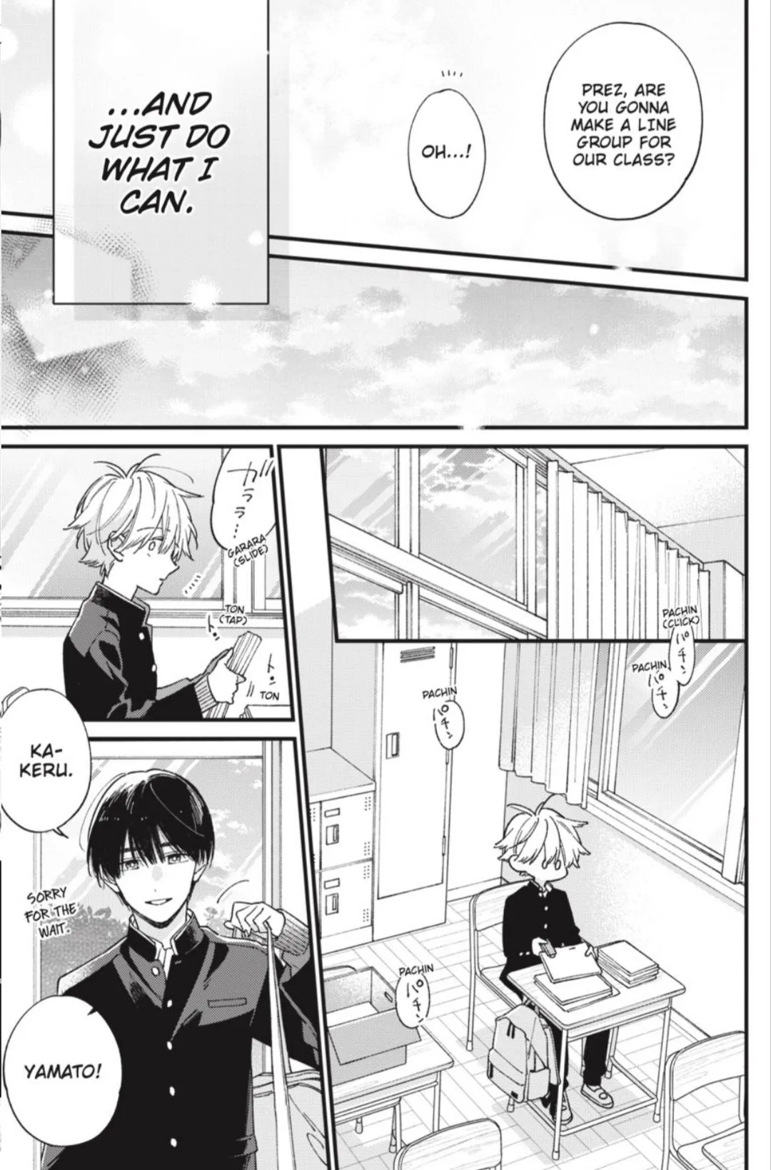 I Will Not Reach You Chapter 45 page 32 - 