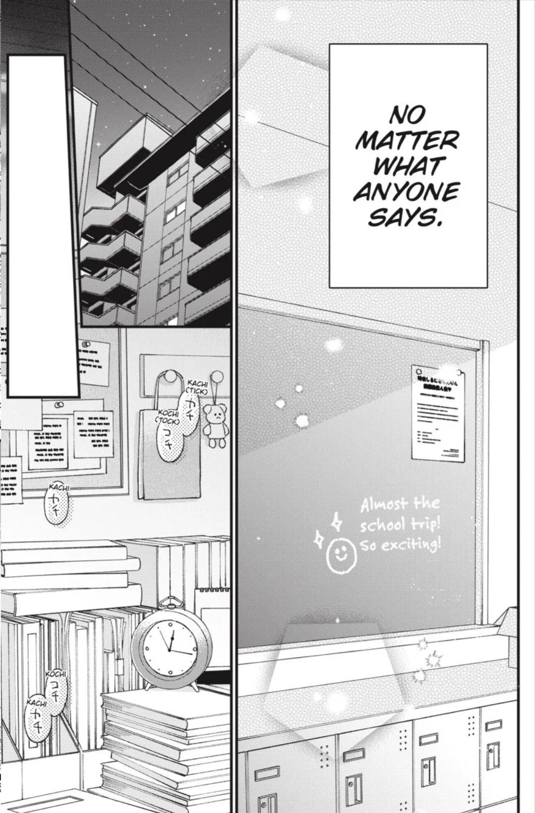 I Will Not Reach You Chapter 45 page 38 - 