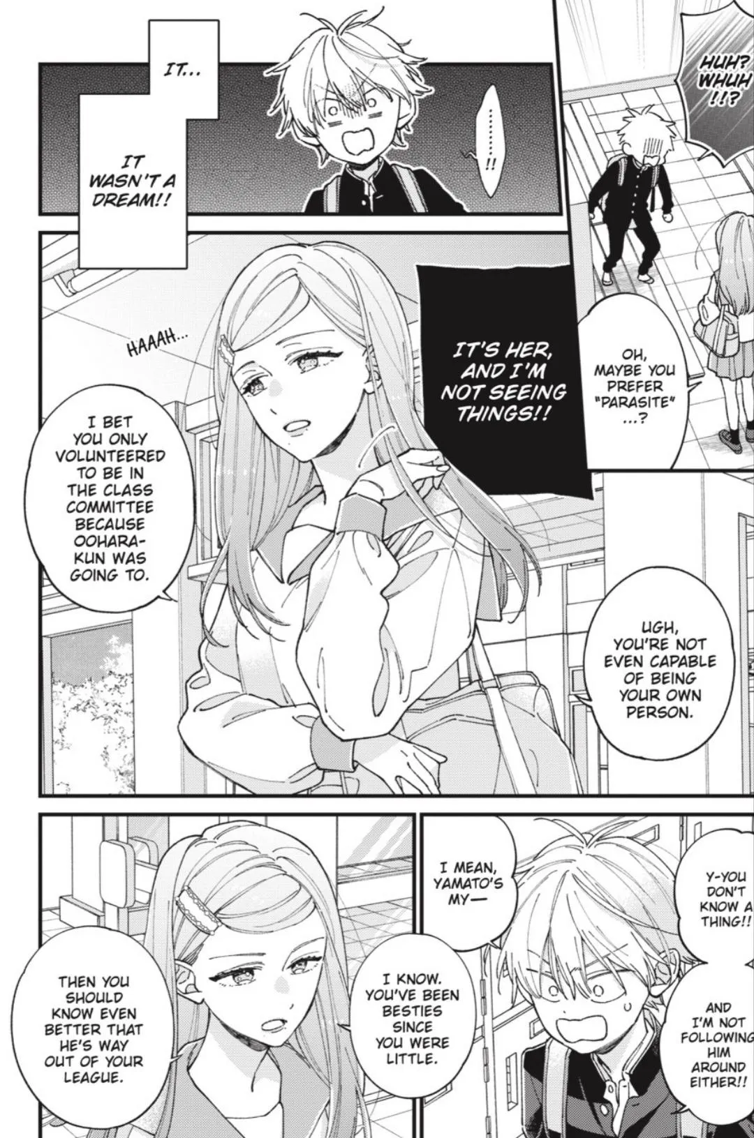 I Will Not Reach You Chapter 45 page 5 - 