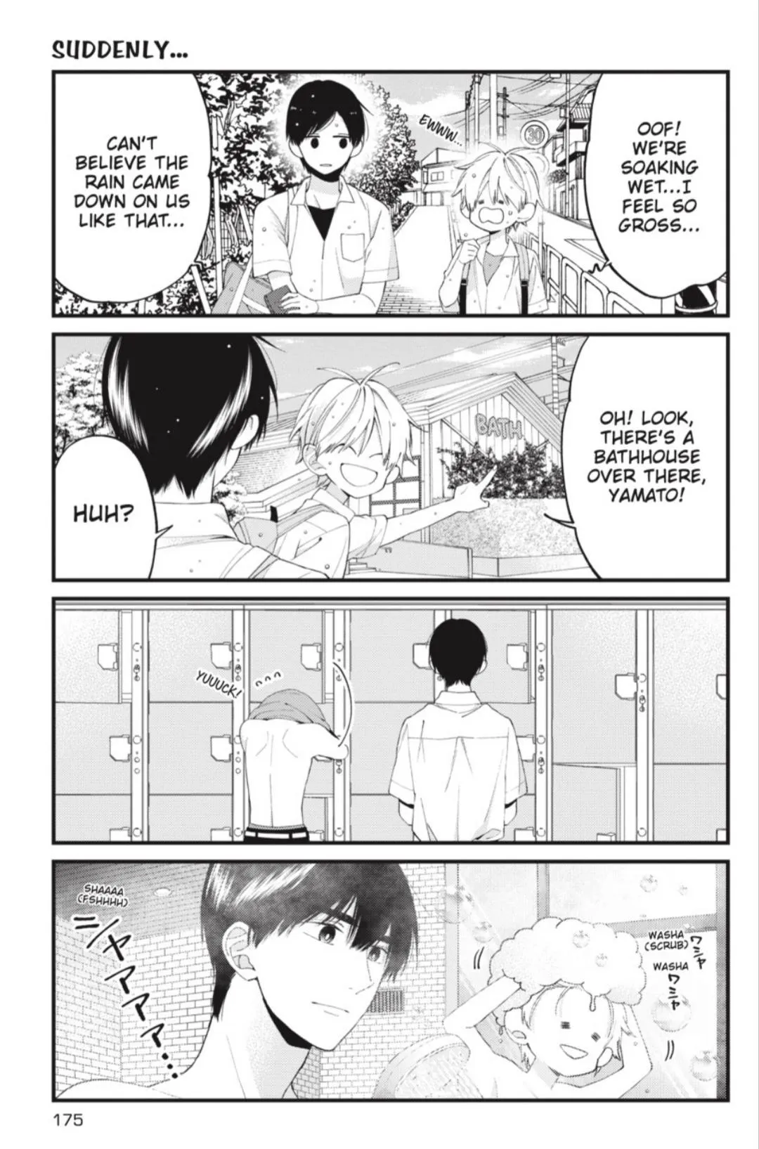I Will Not Reach You Chapter 45 page 42 - 