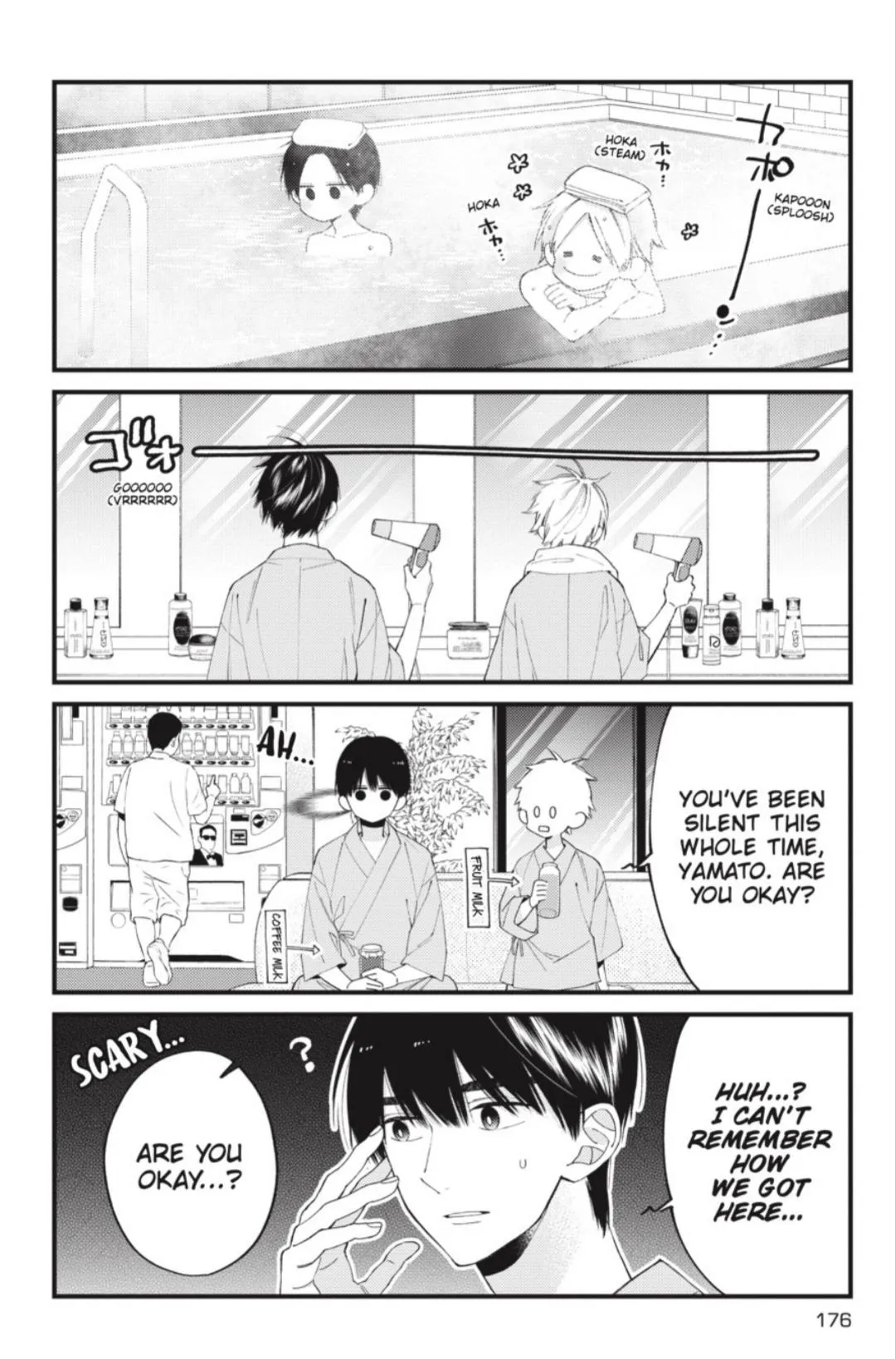 I Will Not Reach You Chapter 45 page 43 - 