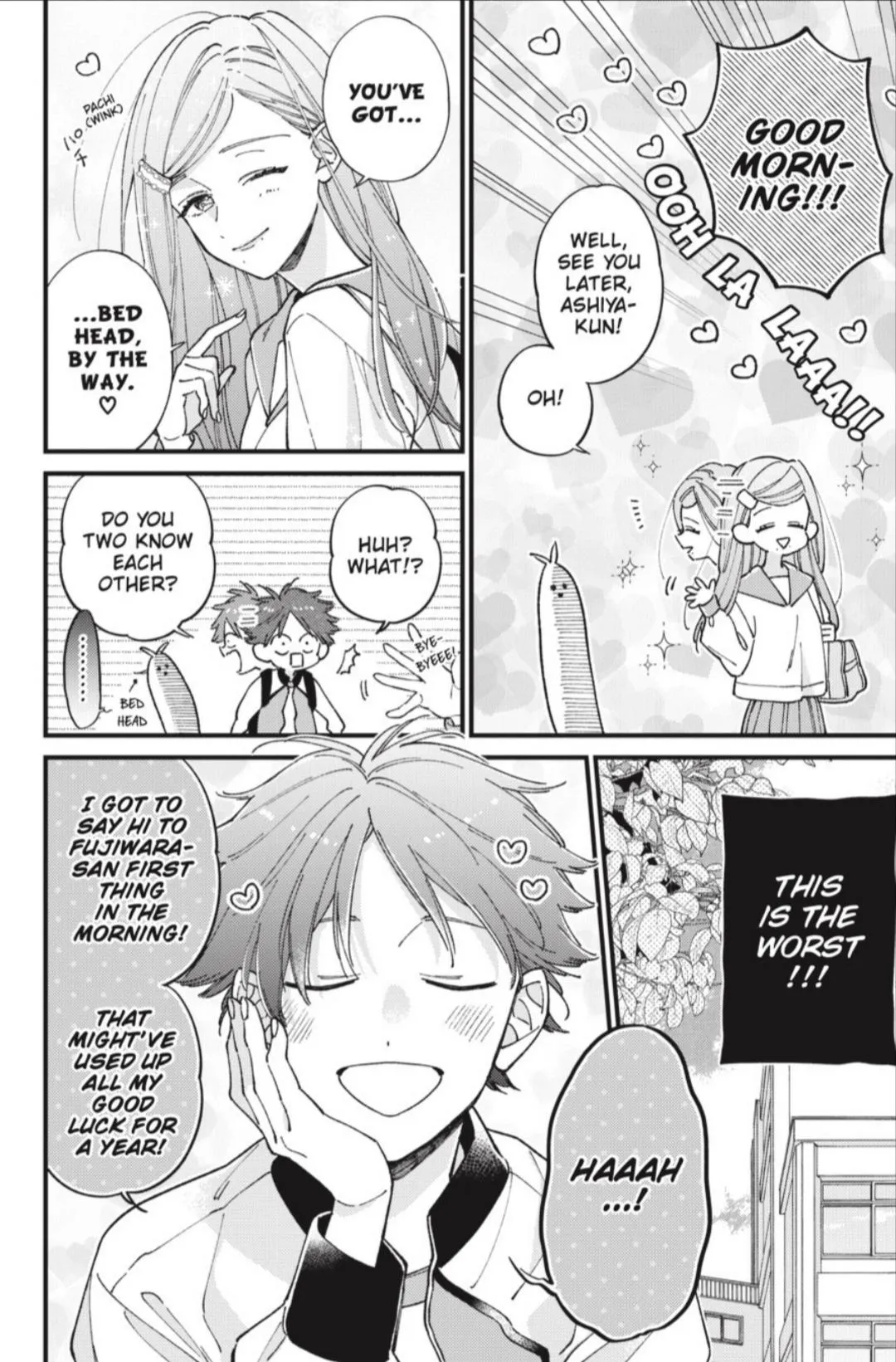 I Will Not Reach You Chapter 45 page 7 - 