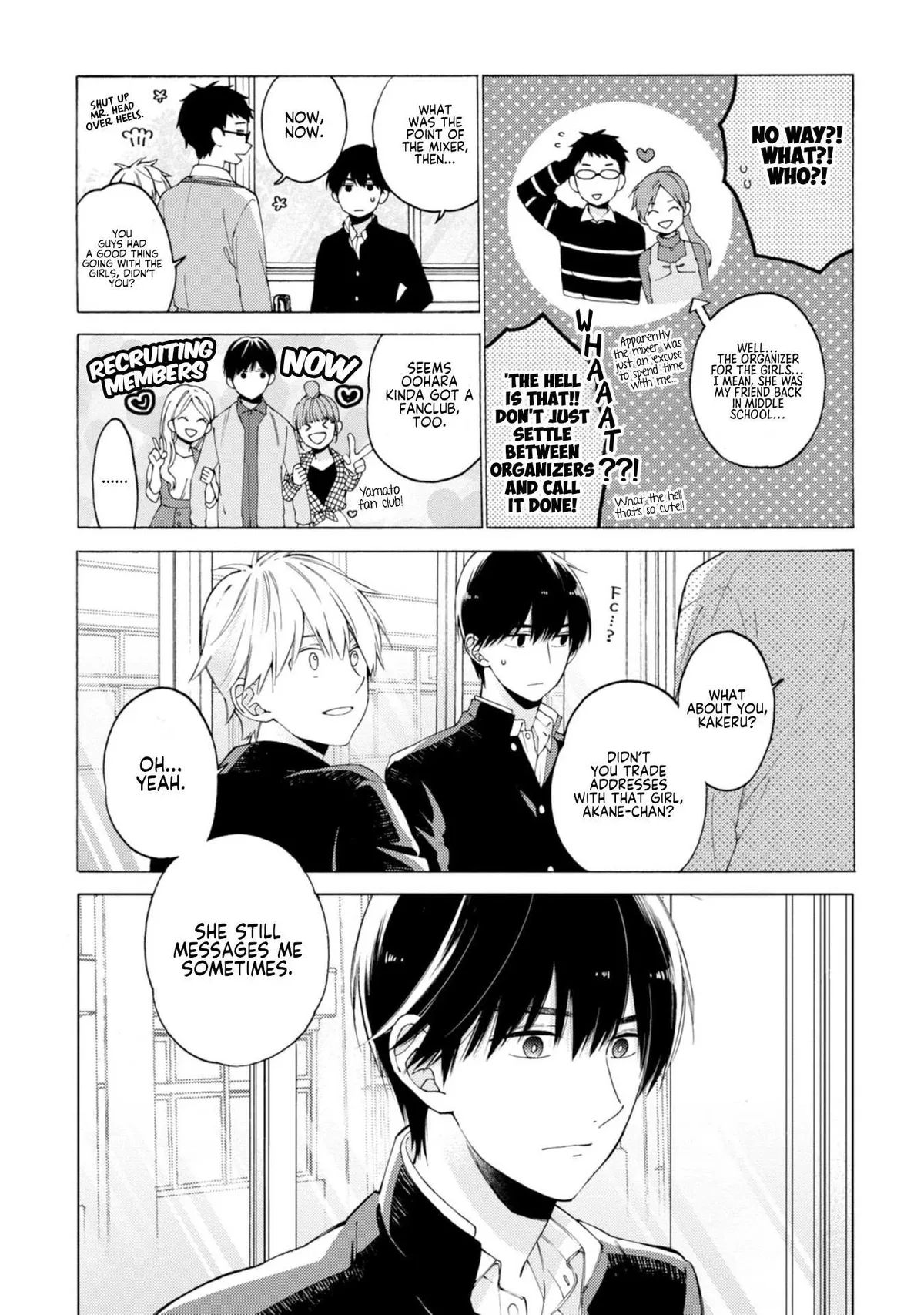 I Will Not Reach You Chapter 5 page 22 - 