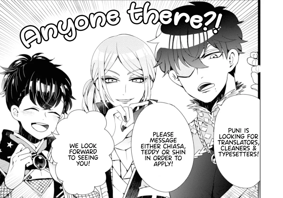 I Will Not Reach You Chapter 5 page 28 - 