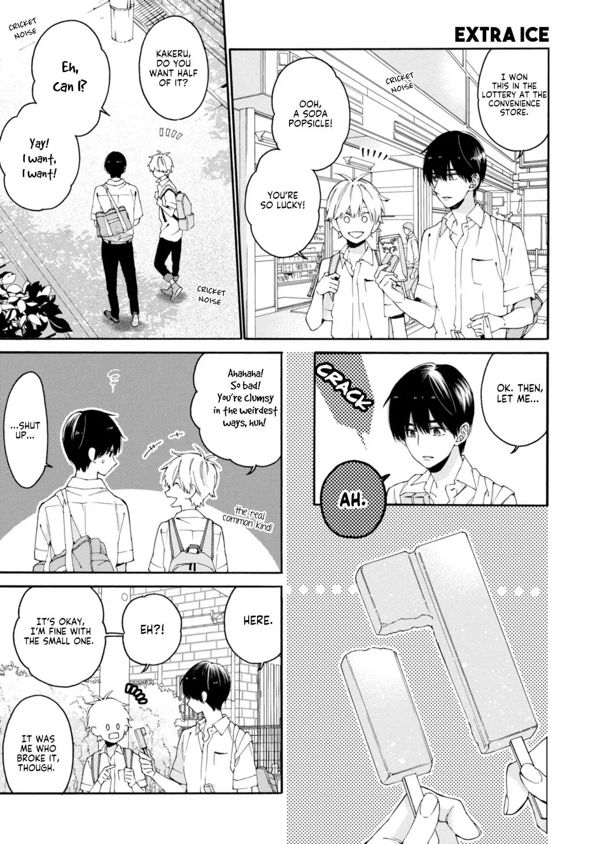 I Will Not Reach You Chapter 6.5 page 1 - 