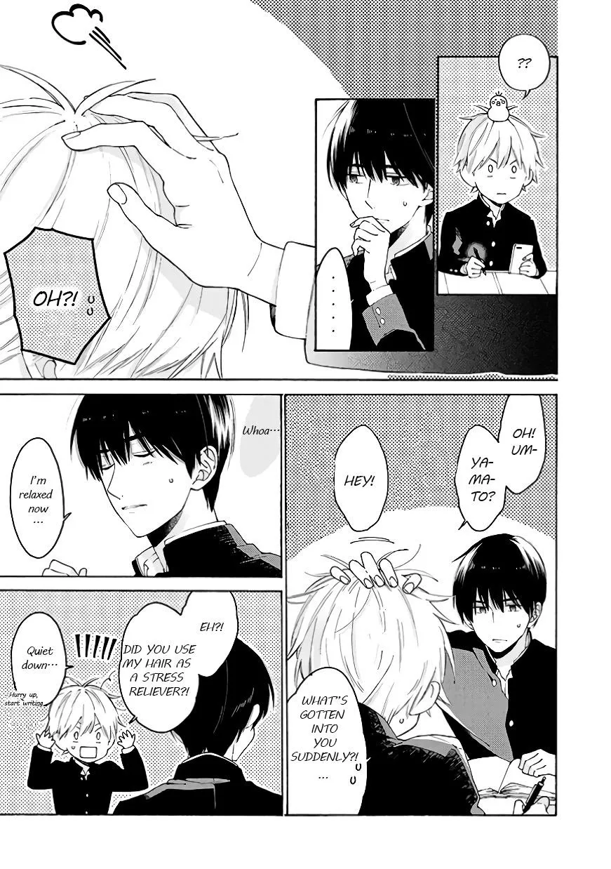 I Will Not Reach You Chapter 7.5 page 5 - 