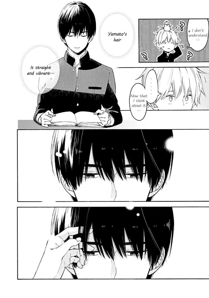 I Will Not Reach You Chapter 7.5 page 6 - 