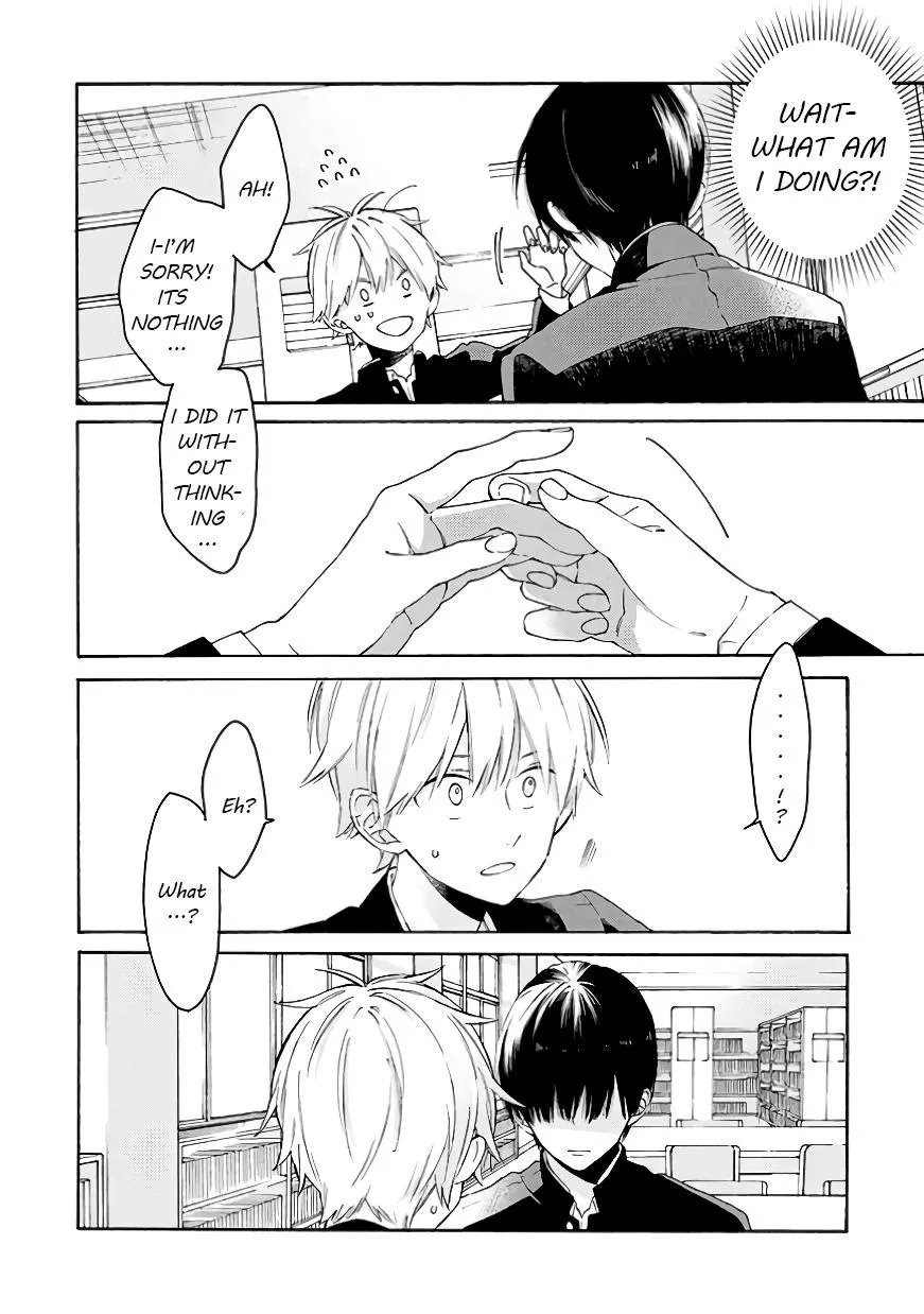 I Will Not Reach You Chapter 7.5 page 8 - 