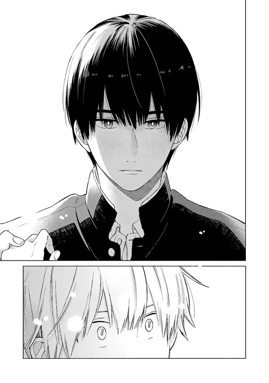 I Will Not Reach You Chapter 7.5 page 9 - 