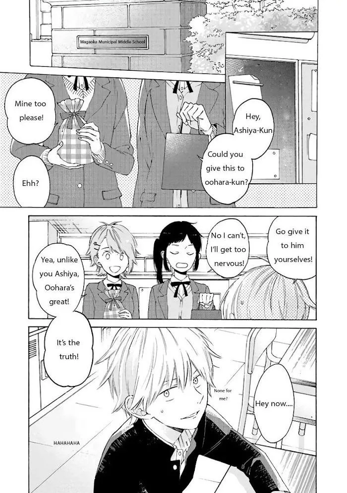 I Will Not Reach You Chapter 7 page 1 - 