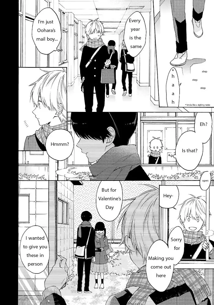 I Will Not Reach You Chapter 7 page 2 - 