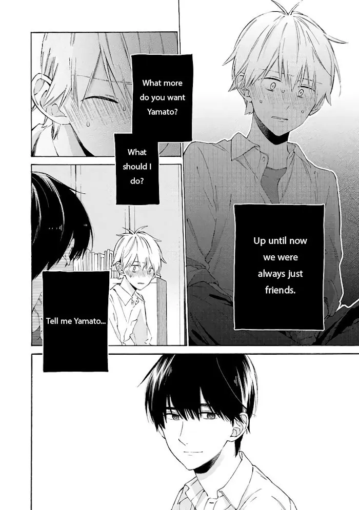 I Will Not Reach You Chapter 7 page 13 - 