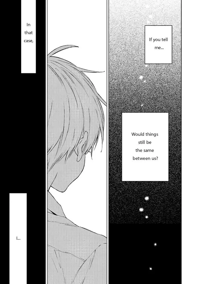 I Will Not Reach You Chapter 7 page 14 - 