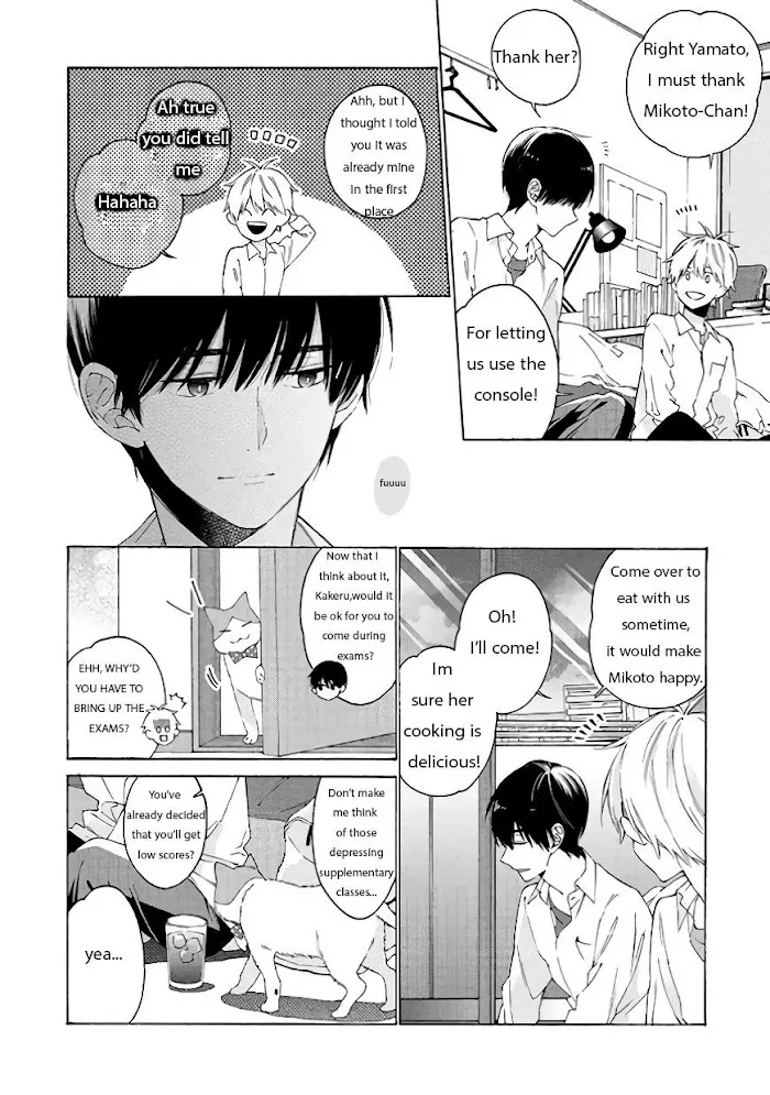 I Will Not Reach You Chapter 7 page 15 - 