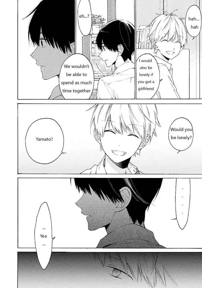 I Will Not Reach You Chapter 7 page 16 - 