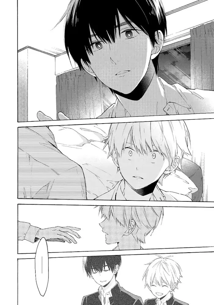 I Will Not Reach You Chapter 7 page 18 - 