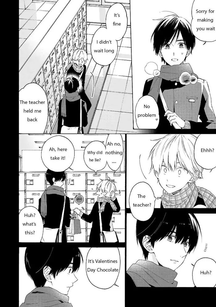 I Will Not Reach You Chapter 7 page 4 - 