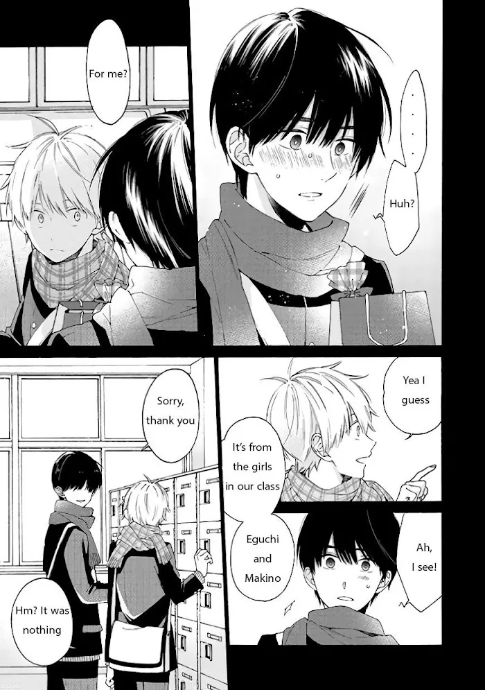 I Will Not Reach You Chapter 7 page 5 - 