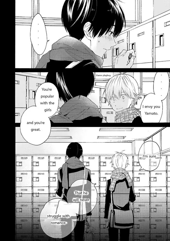 I Will Not Reach You Chapter 7 page 6 - 