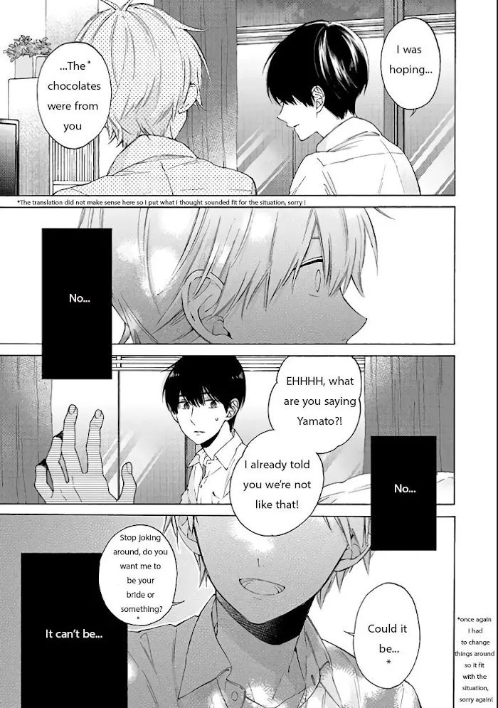 I Will Not Reach You Chapter 7 page 7 - 