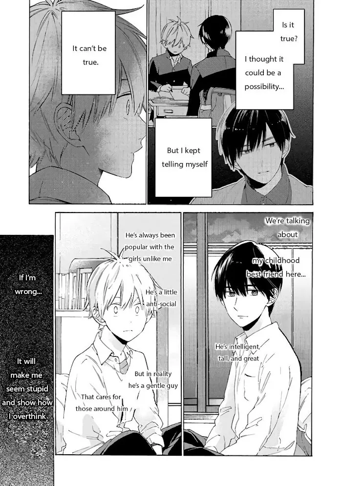 I Will Not Reach You Chapter 7 page 8 - 