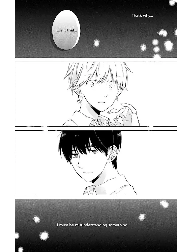 I Will Not Reach You Chapter 7 page 9 - 