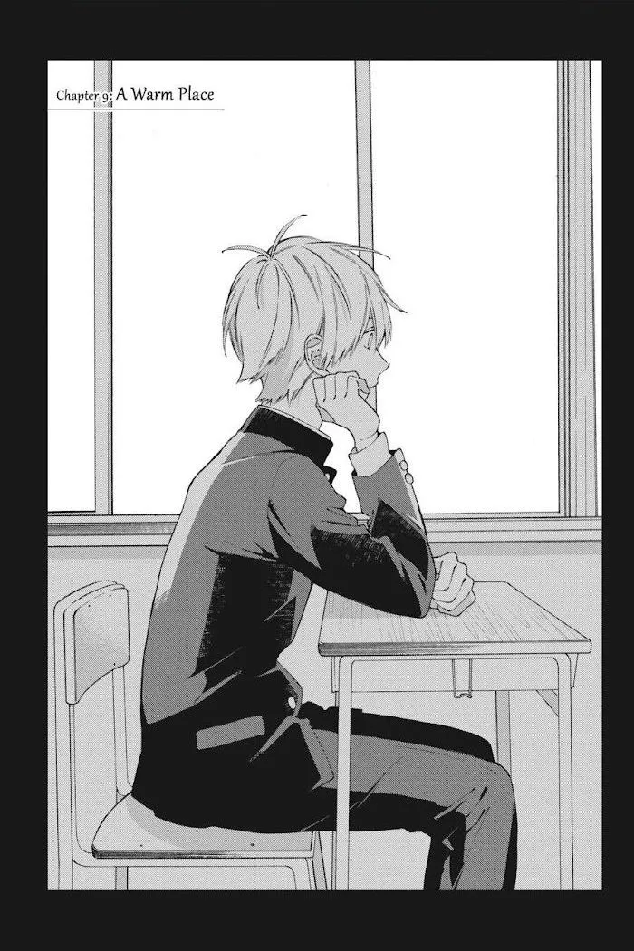 I Will Not Reach You Chapter 9 page 1 - 