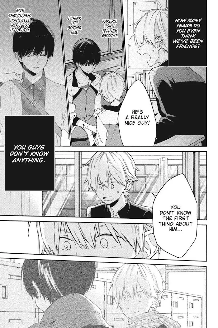 I Will Not Reach You Chapter 9 page 11 - 